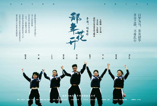 无学位证辞职找工作